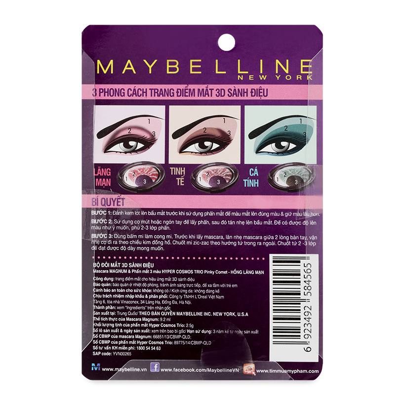 Bộ đôi mắt 3D Maybelline: Mascara Magnum 9,2ml và Phấn mắt Hyper Cosmo Trio hồng 2,5g